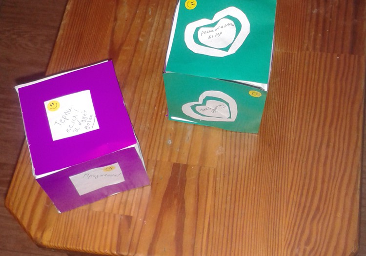 №30 НАДЕЖДА: Терпи меня и будет дочка