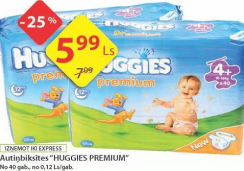 Выгодное предложение недели в магазинах Iki на подгузники Huggies®!