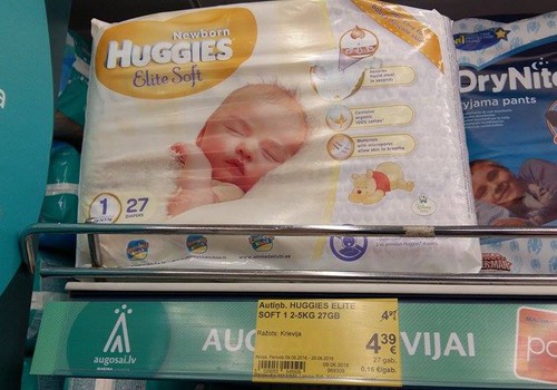 Скидки на Huggies Elite Sof Newborn в Maxima