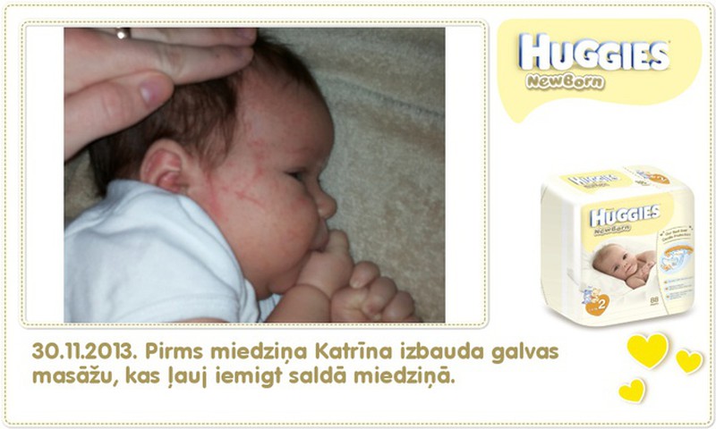 Катрина растёт вместе с Huggies® Newborn: 33 день