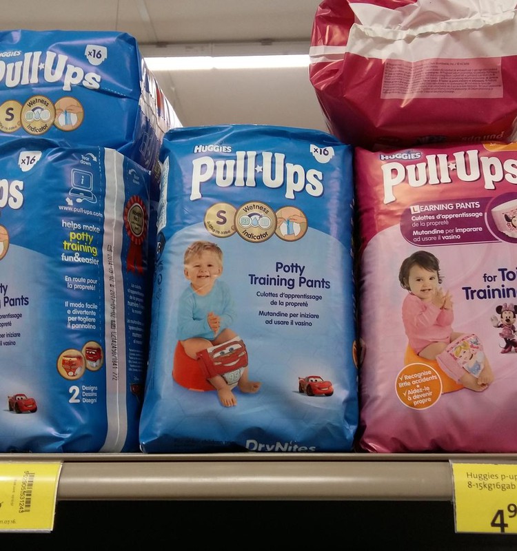 Скидка на Huggies Pull Ups в Rimi