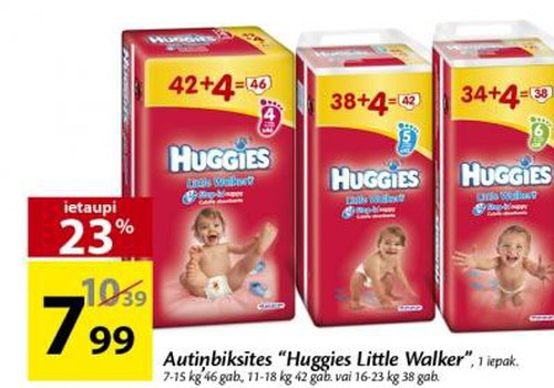 Ещё есть возможность сэкономить при покупке Huggies® Little Walkers