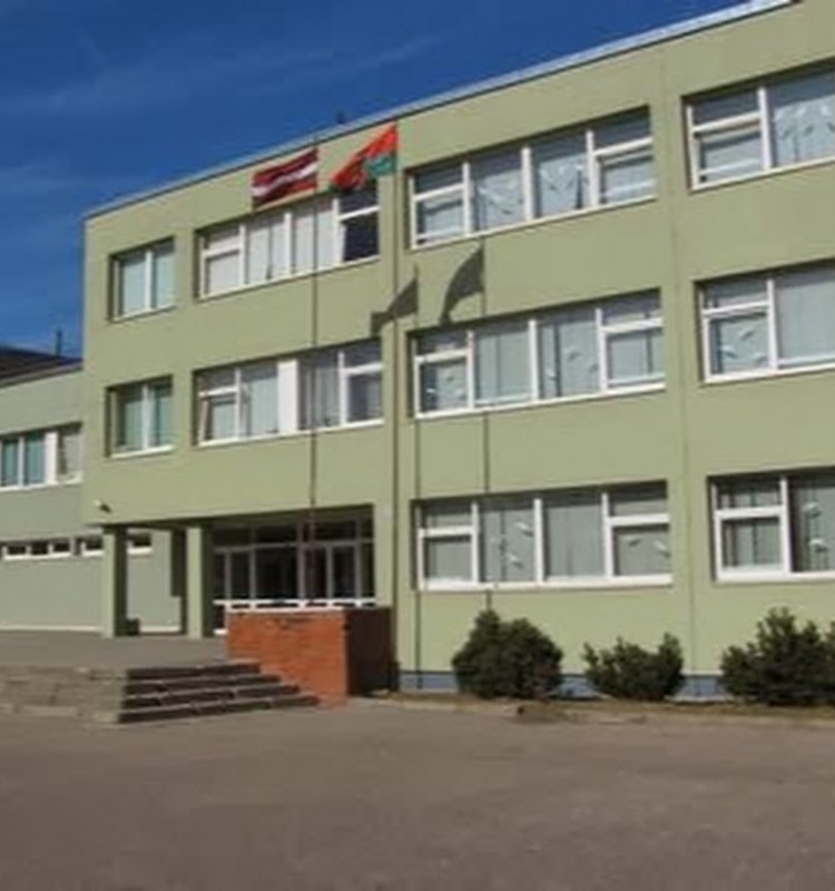 Школы Латвии: Лиепайская 7 средняя школа
