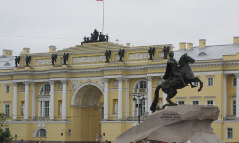 Город на Неве. Часть третья