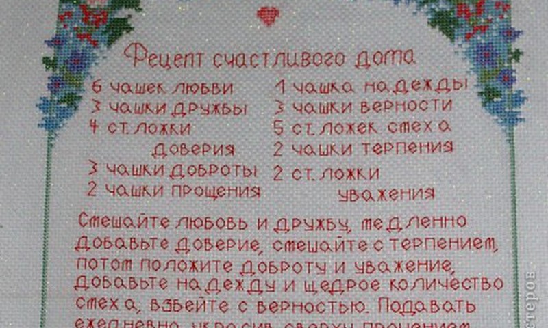 Чудеса у нас пока не происходят