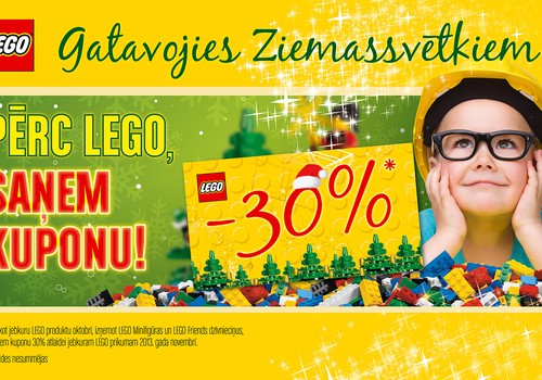 В октябре скидка в 30%  на LEGO Duplo – готовимся к Новому году заблаговременно!