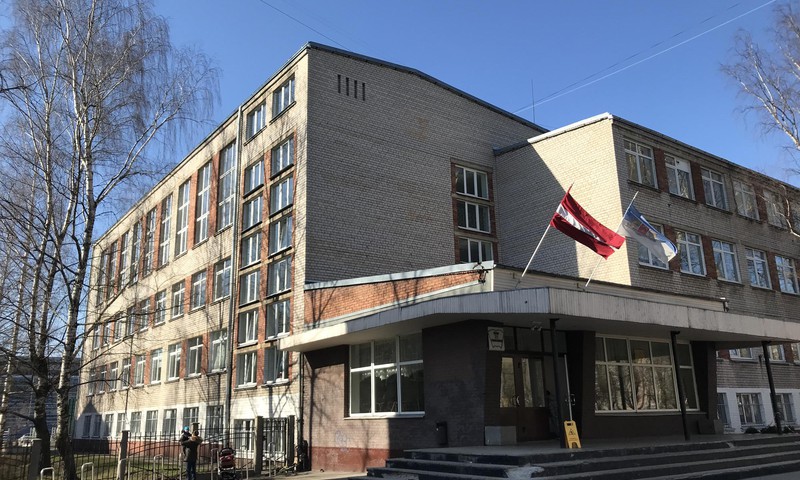 Школы Латвии: Рижская средняя школа № 21