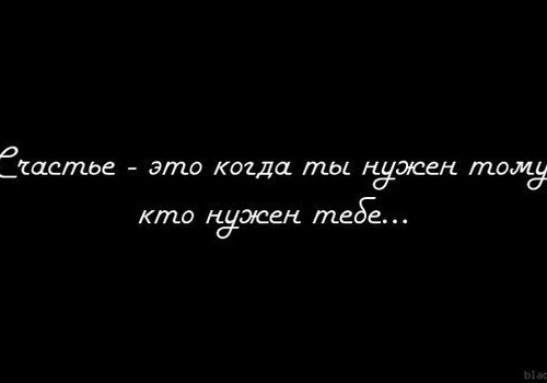 Поболтаем: старший, младший... кто с кем и куда?