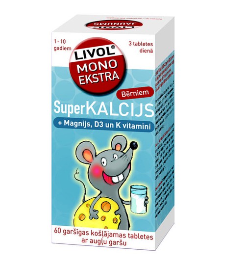 Во время выпадения зубов - Livol!