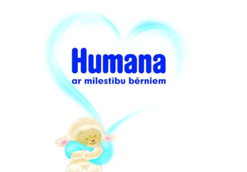 На детское питание Humana скидки до 20%! 