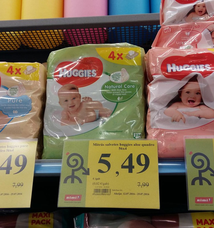 Скидка на Huggies в Rimi