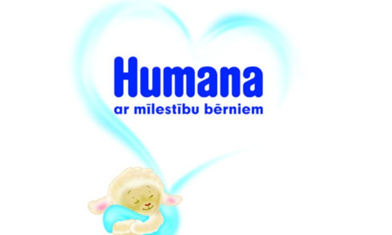 На детское питание Humana скидки до 20%! 
