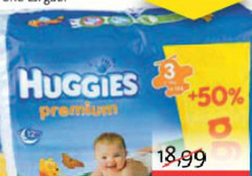 Купи Huggies® Premium дешевле и выиграй подарочную карту от Annas Hotel в размере 45 лат!