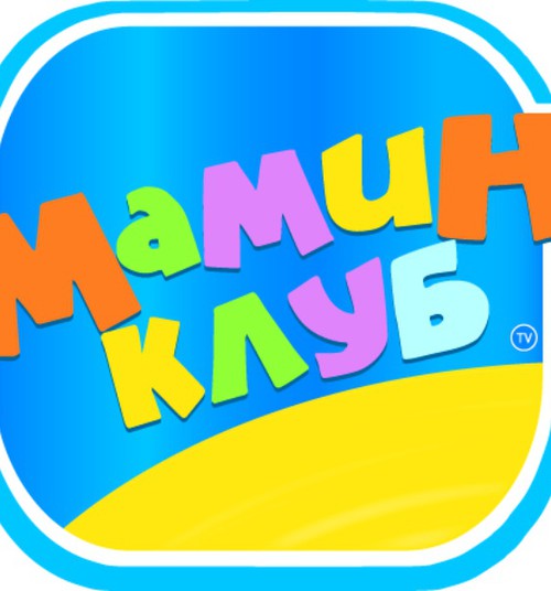 Новые правила в новом году