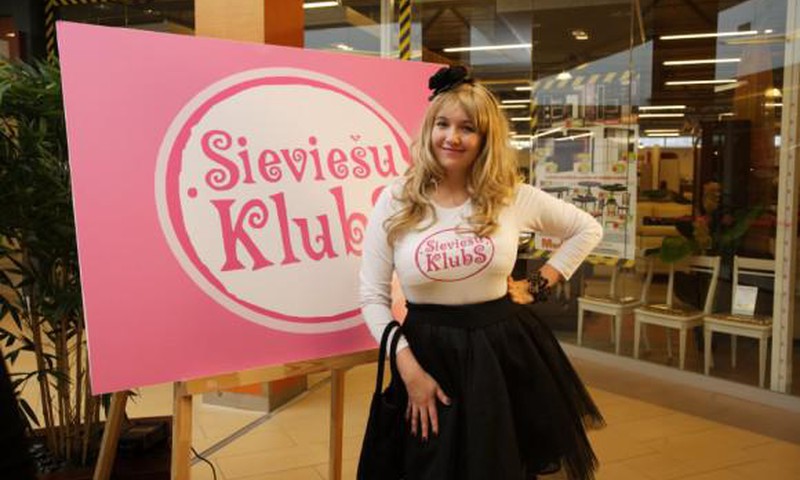 Записалась ли Ты на Олимпиаду домохозяек? А что оденешь?