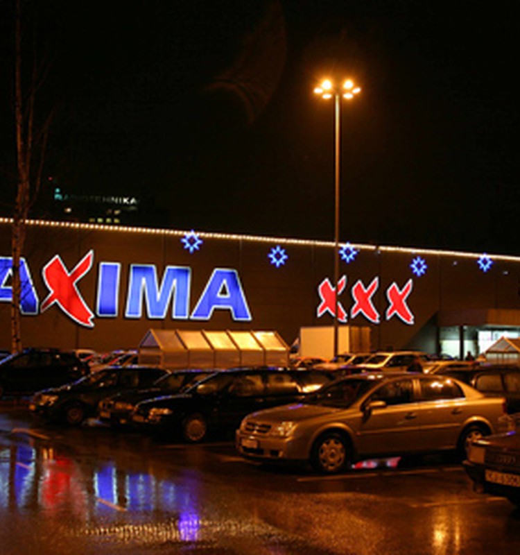 А вы будете закупаться в Максиме?