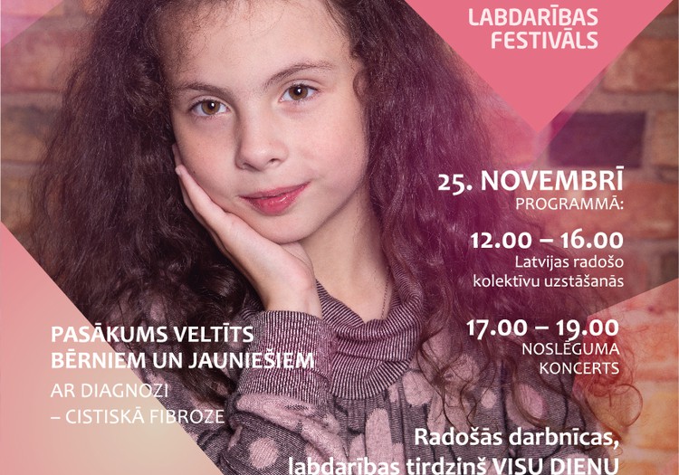 25 ноября  в ДК «Зиемельблазма» всех желающих приглашают на благотворительный фестиваль  "Dvēseles Elpa"  