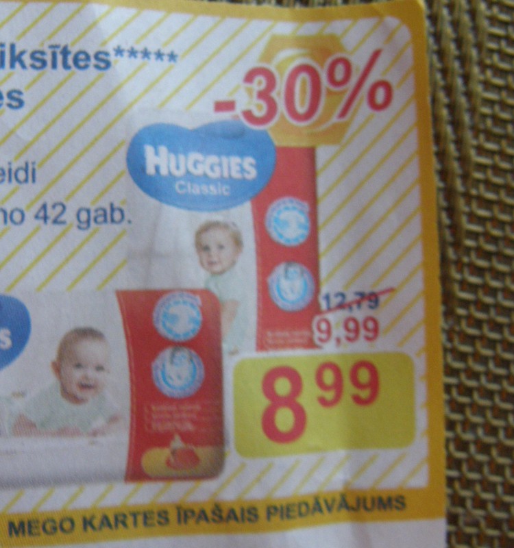 В магазинах Мего скидки на подгузники Huggies 