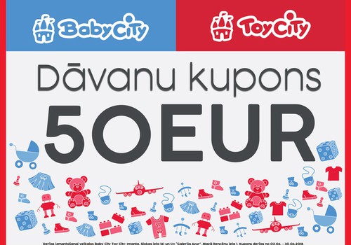 Подарочные карты от Baby City Toy City на сумму 500 евро - для Парада колясок 2 июня!