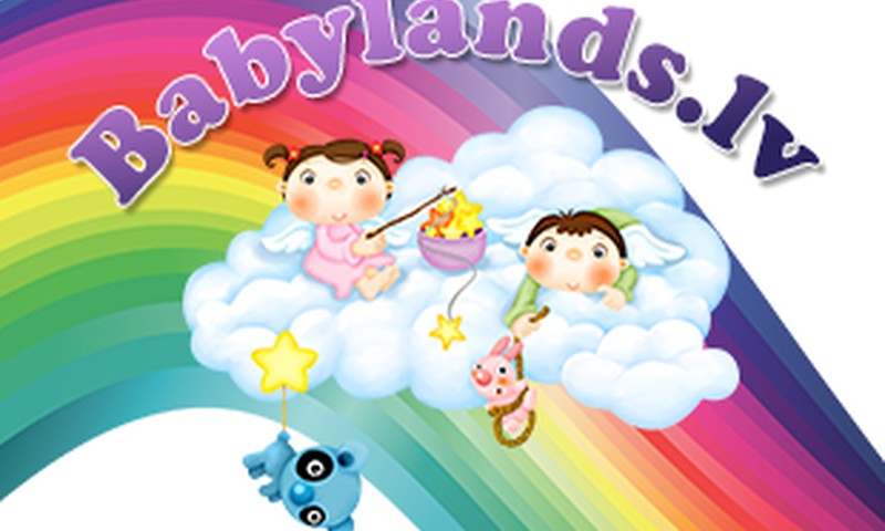 В детском магазине "Babylands" вы найдёте всё и даже больше!