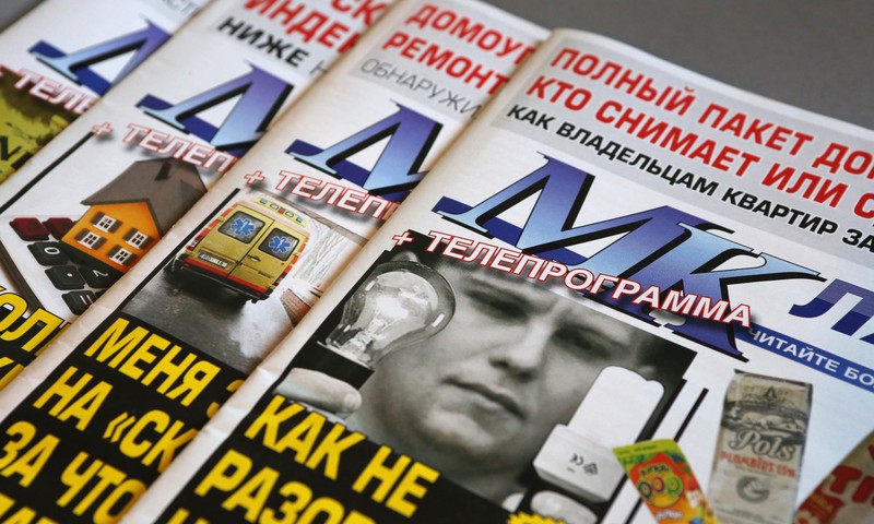 Читай в "МК-Латвия" всё о брачных договорах, алиментах и обо всех нюансах закона на русском языке