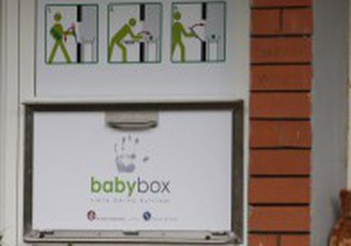 Третий baby box откроют в Даугавпилсе