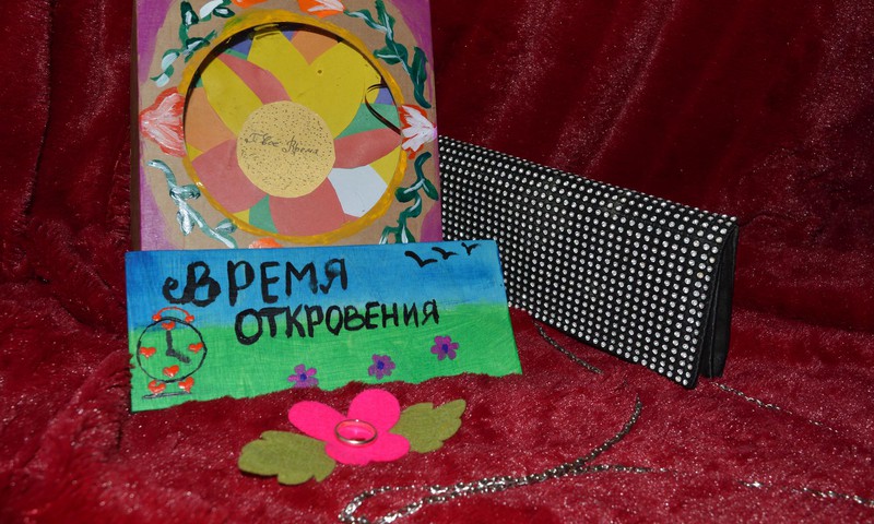 №19 Оксана: Время откровения