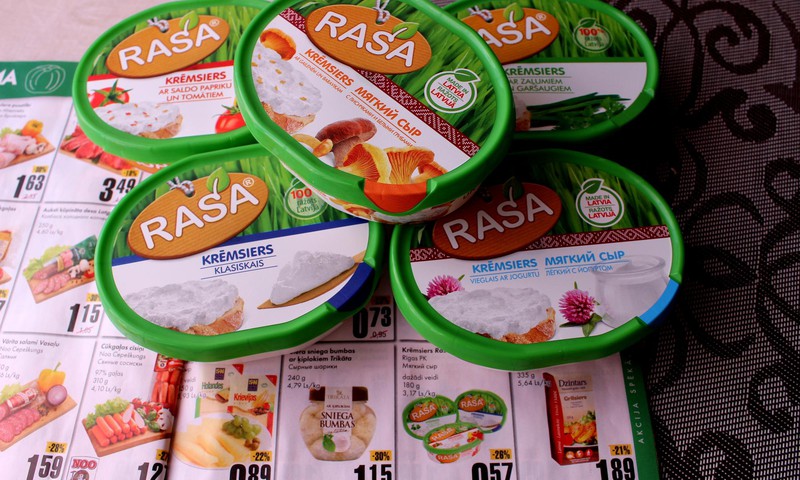Сыр РАСА за 22 сантима в Призме