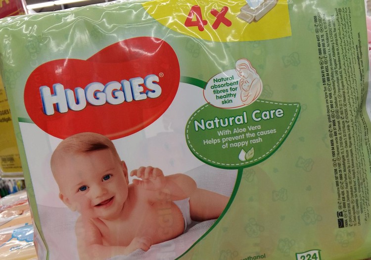 Скидка на влажные салфетки Huggies в Maxima
