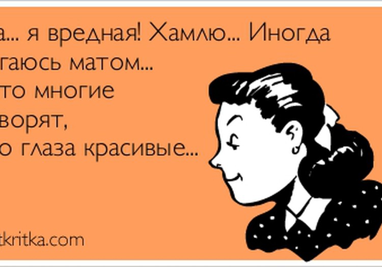Я вредная тетка, или как прошло первое занятие по ПДД. P.S. ПОМОГИТЕ выбрать инструктора!