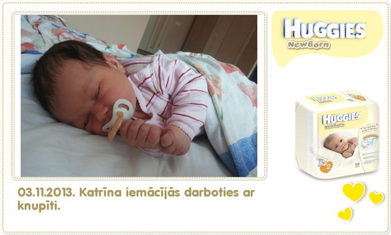 Катрина растёт вместе с Huggies® Newborn: 6 день