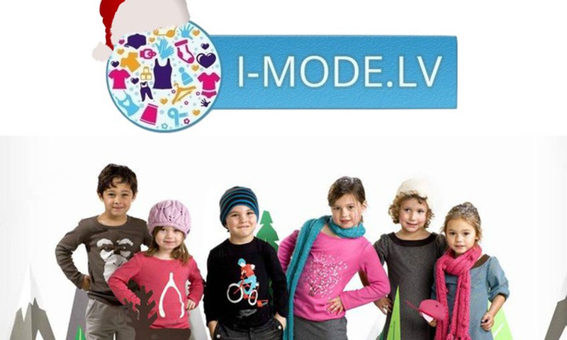 Лучшее для ваших детей - интернет-магазин I-MODE