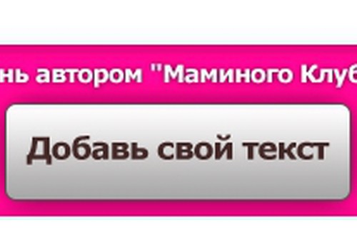 Можно ли копировать и распространять Твои блоги?