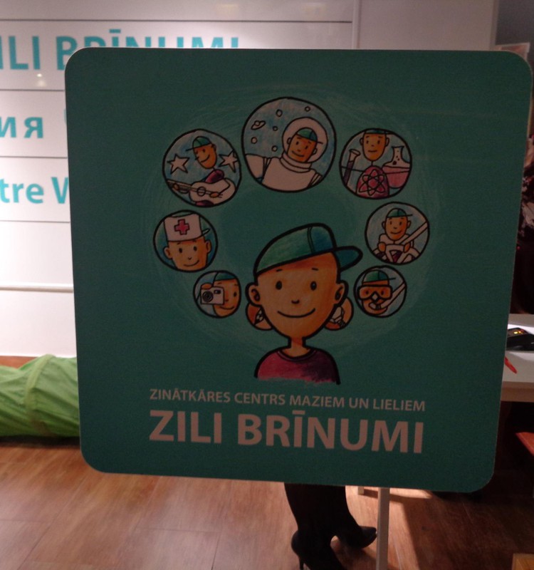 Детский центр любознательности „Zili brīnumi”°