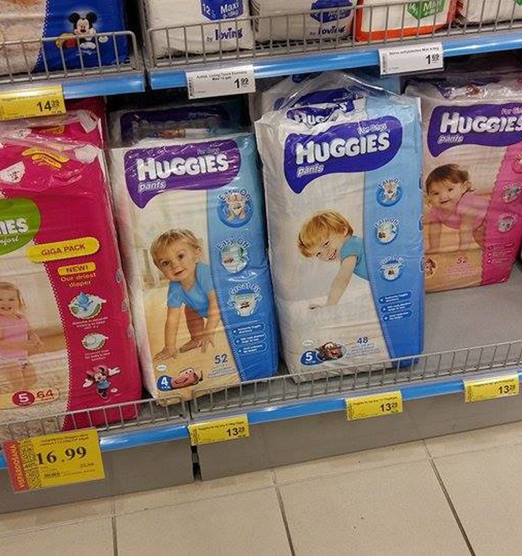 Скидки на Huggies Pants в RIMI