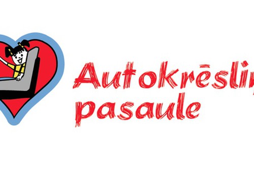 Магазин "Autokrēsliņu pasaule" предлагает скидку 15% владельцам "Семейной карты 3+"
