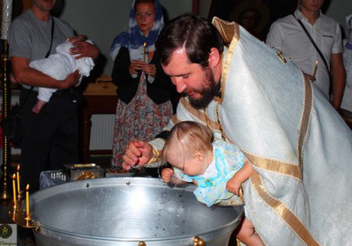 Крещение Патриции
