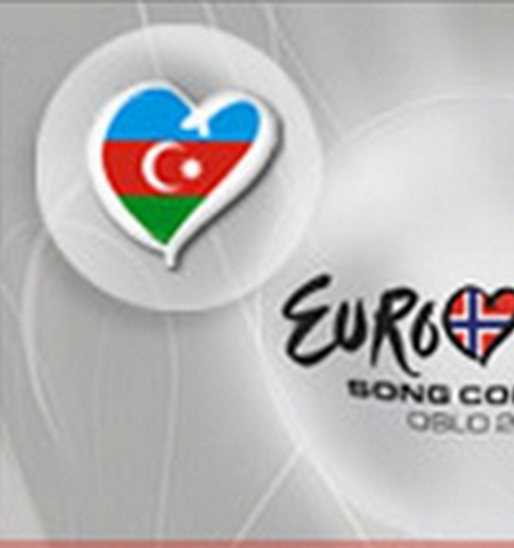 Евровидение - конкурс песни или политика? 