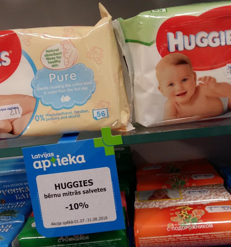 Скидка на влажные салфеики Huggies в Latvijas aptieka