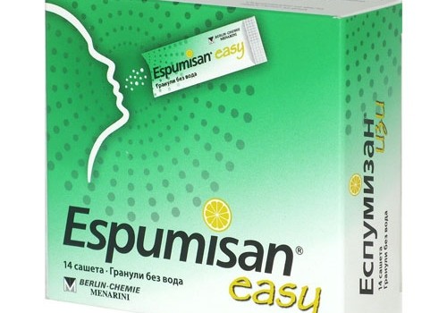 Попробуй Espumisan® Easy и избавься от дискомфорта в животе: запишись на тестирование!