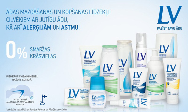 Продукты LV для чувствительной и аллергичной кожи
