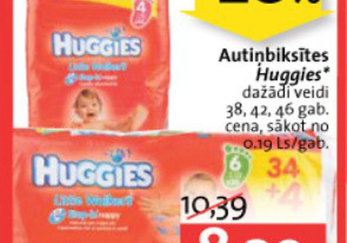 Трусики Huggies® Little Walkers® с 20% скидкой!