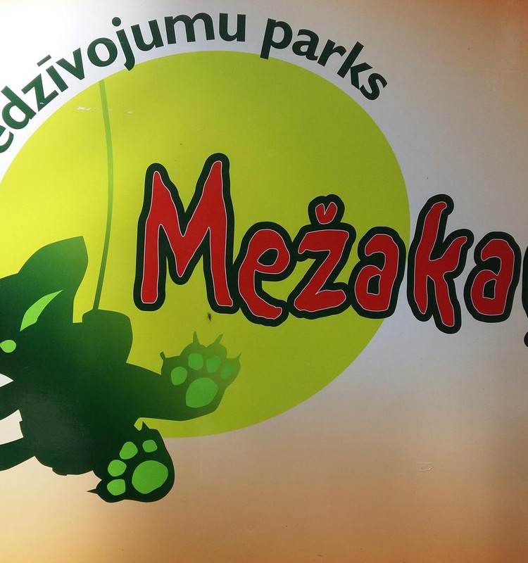 Mežakaķis оказывается здоровское место для детей