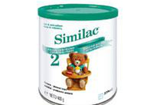 Покупай Similac Advance 2 в магазинах IKI дешевле! 