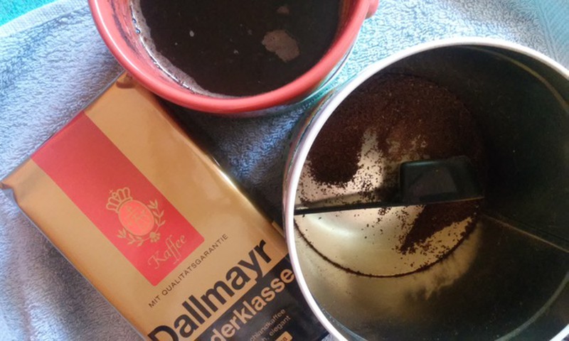 Самый вкусный кофе - Dallmayr
