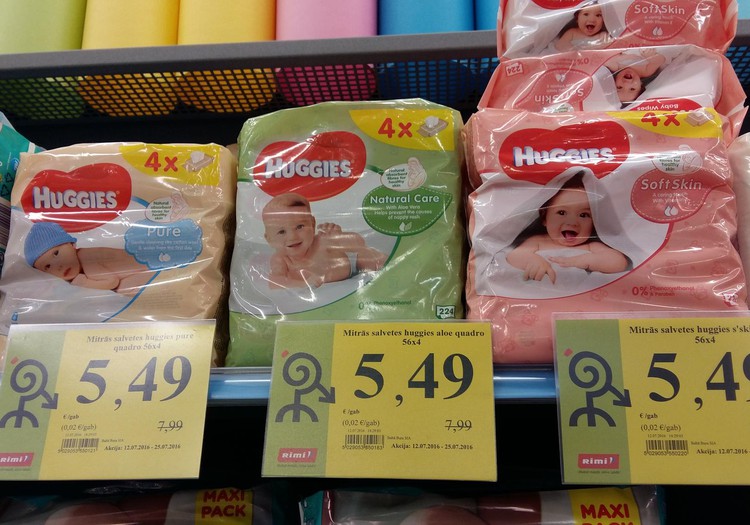 Скидка на Huggies в Rimi