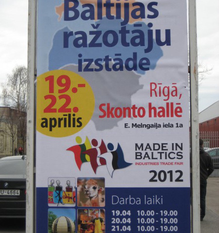 Репортаж с выставки "Ražots Baltijā"
