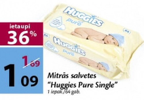 Самые нежные салфетки Huggies Pure по самой приятной цене