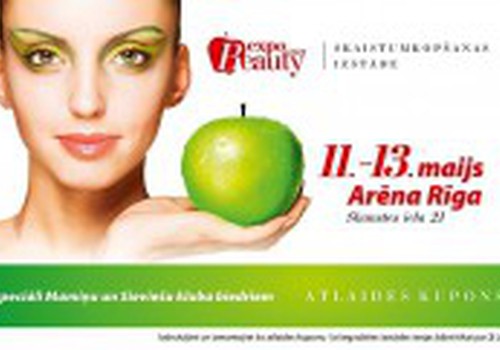 Распечатай купон и посети выставку EXPO BEAUTY дешевле