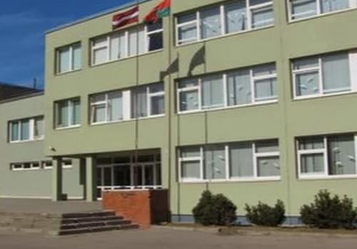 Школы Латвии: Лиепайская 7 средняя школа